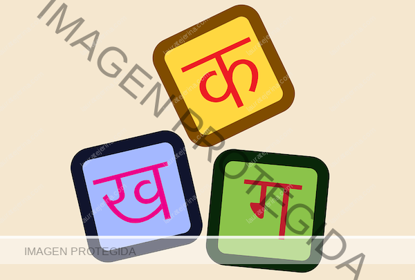 Cómo aprender hindi online y gratis con Duolingo – Laura Tejerina